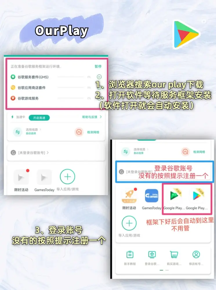 188bet金宝搏专业版下载截图1